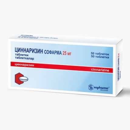 Cinnarizine-Sopharma 25 mg, 50 tablets