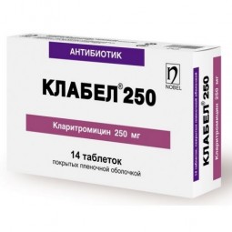 CLABEL® (Clarithromycin) 250 / 500 mg tablets