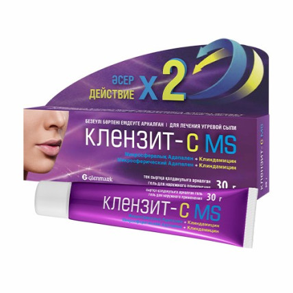 Clenzit-C MS Gel (Adapalene + Clindamycin) 30 g