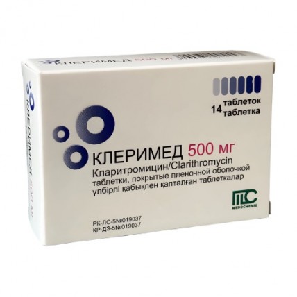 CLERIMED (Clarithromycin) 500 mg, 10 tablets