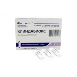 CLINDABIOX (Clindamycin) 100 mg, 3 ovules