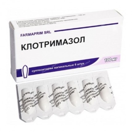 Clotrimazole 100 mg, 6 vaginal suppositories