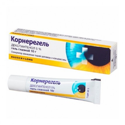 Corneregel® (Dexpanthenol) Eye Gel 5%