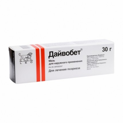 Daivobet® (Calcipotriol, Betamethasone) Ointment, 30 g