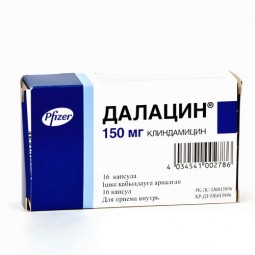 DALACIN® (Clindamycin) 150 / 300 mg