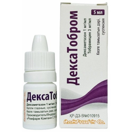 DexaTobrom (Dexamethasone + Tobramycin) Eye Drops, 5 ml