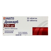 Diacarb (Acetazolamide) 250 mg, 30 tablets