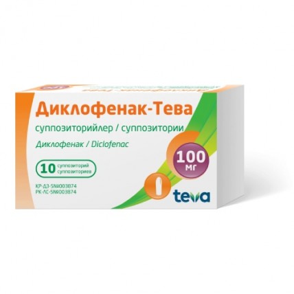 Diclofenac-Teva Rectal Suppositories - 50 mg / 100 mg