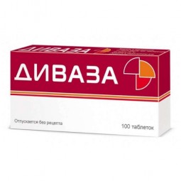 DIVAZA 100 Orally Dispersible Tablets