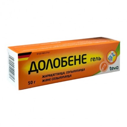 Dolobene Gel (Heparin, Dimethyl Sulfoxide, Dexpanthenol)