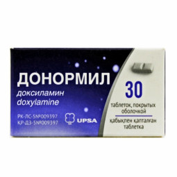 Donormil (Doxylamine) 15 mg, 30 tablets