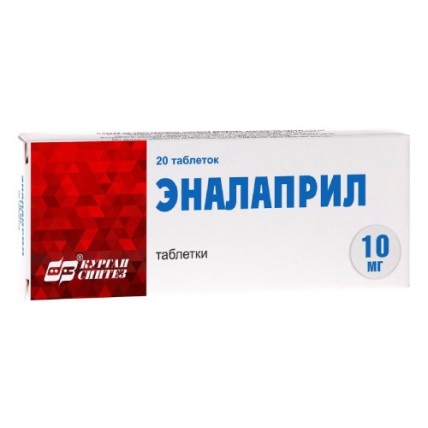 Enalapril 10 mg, 20 tablets