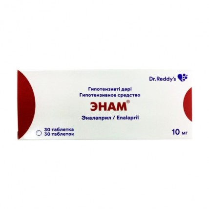 ENAM® (Enalapril) 2.5 mg / 5 mg / 10 mg