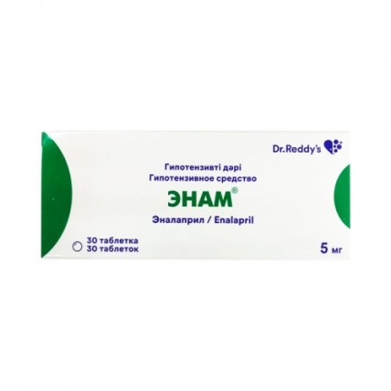 ENAM® (Enalapril) 2.5 mg / 5 mg / 10 mg