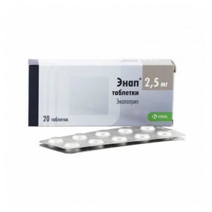 ENAP® (Enalapril) Tablets