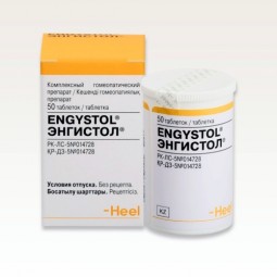 ENGYSTOL® (Swallowwort, Sulfur) 50 tablets