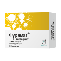 Furamag® (Furamagum, Furazidinum) 25 mg, 30 caps