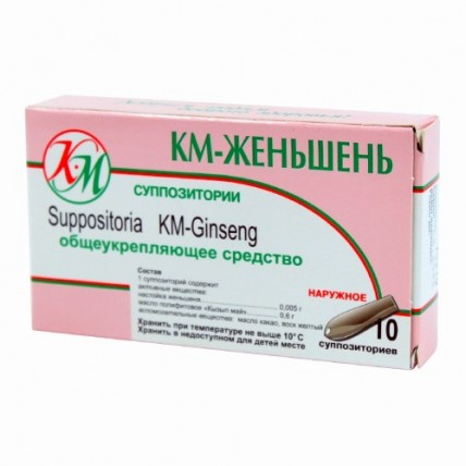 Ginseng 10 suppositories