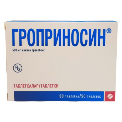 GROPRINOSIN® (Inosine Pranobex) 500 mg, 20 / 50 tablets