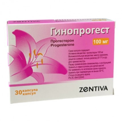 GYNOPROGEST (Progesterone) 100 / 200 mg, 30 capsules