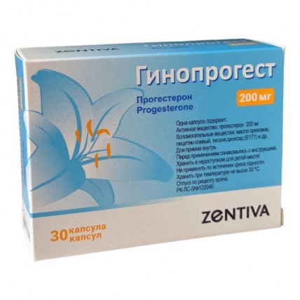 GYNOPROGEST (Progesterone) 100 / 200 mg, 30 capsules