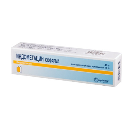 Indomethacin-Sopharma Ointment 10%, 40 g