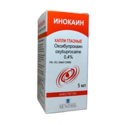 INOCAINE® (Oxybuprocaine) Eye Drops 0.4%, 5 ml