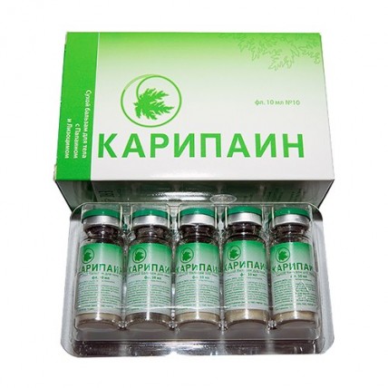 Karipain Enzyme Body Balm, 1 g x 10 Vials