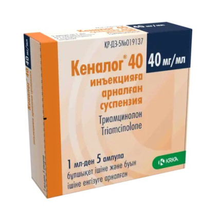 Kenalog® 40 (Triamcinolone acetonide) 40 mg/mL, 5 ampoules