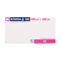 KLION®-D 100 (Metronidazole, Miconazole) 10 vaginal tablets