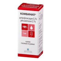 Kombinil®-Duo (Ciprofloxacin, Dexamethasone) Eye/Ear drops, 5 ml