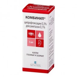 Kombinil®-Duo (Ciprofloxacin, Dexamethasone) Eye/Ear drops, 5 ml