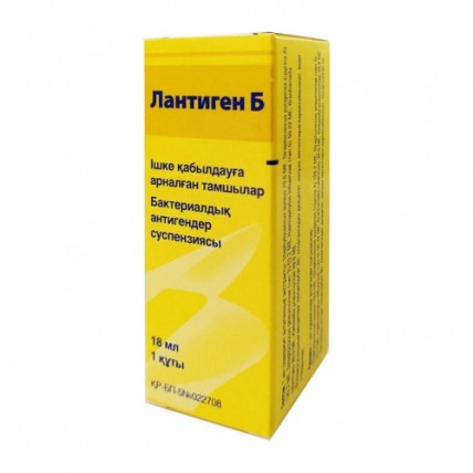 Lantigen B Oral Drops, 18 ml