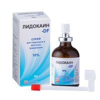 Lidocaine spray 10%, 38 g