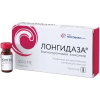 Longidaza® 3000 IU 5's lyophilisates for solution for injection