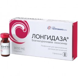 Longidaza® 3000 IU 5's lyophilisates for solution for injection
