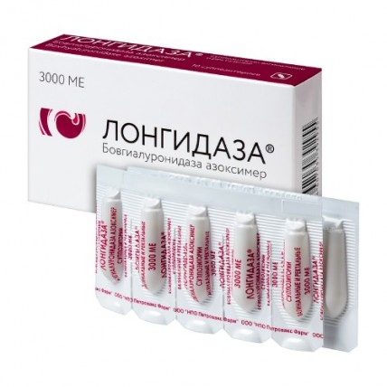 Longidaza® (Bovhyaluronidase Azoximer) 3000 IU, 10 suppositories