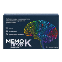 MemoProve® (N-PEP-12™) 425 mg, 30 tablets