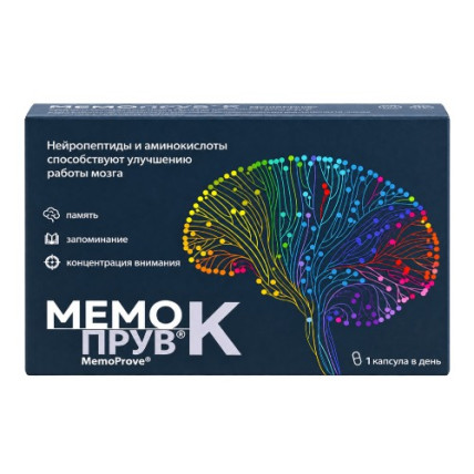 MemoProve® (N-PEP-12™) 425 mg, 30 tablets