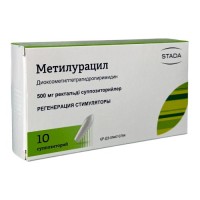 Methyluracil 500 mg x 10 rectal suppositories