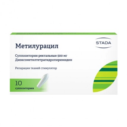 Methyluracil 500 mg x 10 rectal suppositories