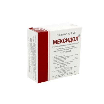 MEXIDOL® (Emoxipine) Tablets and Injections MEXIDOL® (Emoxipine) Tablets and Injections