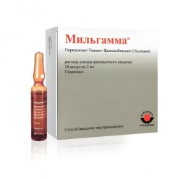 Milgamma® Ampoules and Tablets