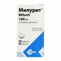 Milurit® (Allopurinol) 100 mg / 150 mg / 200 mg