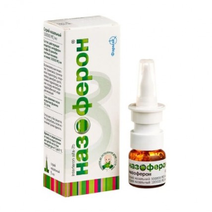 NAZOFERON (Interferon Alfa-2B, 100.000 IU/ml) Nasal Spray/Drops