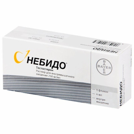 Nebido® (Testosterone Undecanoate) 1000 mg/4 ml solution for IM injection