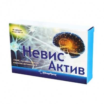 Nevis Active (GABA, Glutamine, Glycine, Vit. B) 30 tablets