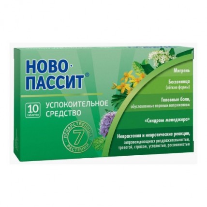 NOVO-PASSIT® (Herbal Extract + Guaifenesin)