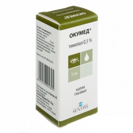 Ocumed® (Timolol) Eye Drops 5%, 5 ml