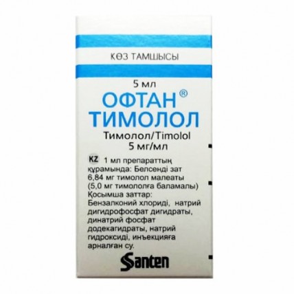 Oftan® Timolol Eye Drops 5 mg/ml, 5 ml